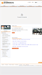 Mobile Screenshot of kobe-printing.co.jp